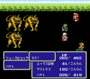 final_fantasy_iii_nes_interface.png